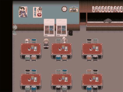 Dining hall.png