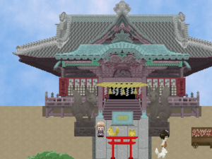 File:Fox Temple.png