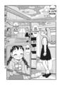 Manga poniko room 2.jpg