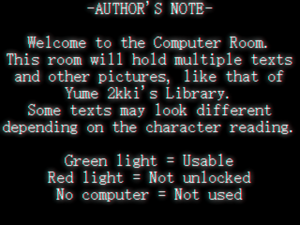 Computer room intro.png