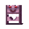 Yume Nikki:Guillotine