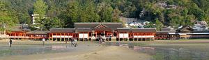 Itsukushima Shinto Shrine.jpg